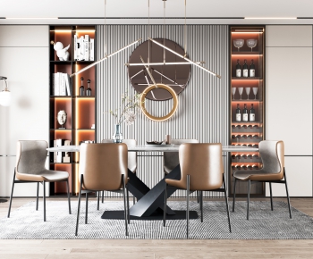 Modern Dining Room-ID:519018896