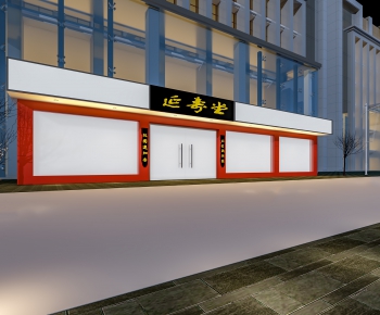 Chinese Style Facade Element-ID:561513908