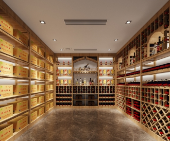 Modern Wine Cellar/Wine Tasting Room-ID:632096054