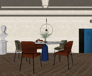 Modern Dining Table And Chairs-ID:790939091