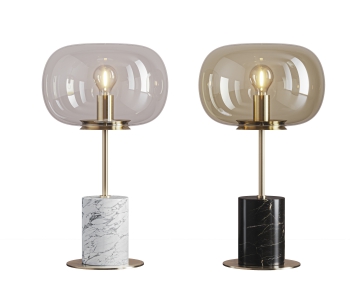 Modern Table Lamp-ID:379587898