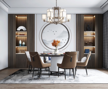 New Chinese Style Dining Room-ID:462461957