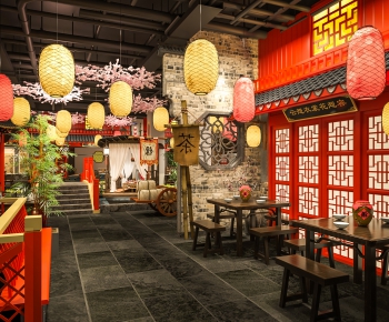 New Chinese Style Restaurant-ID:635474924