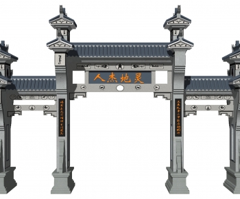 Chinese Style Building Component-ID:699059017