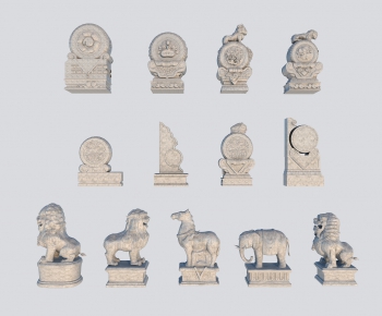 Chinese Style Stone Carving-ID:708210546