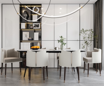 Modern Dining Table And Chairs-ID:193507915