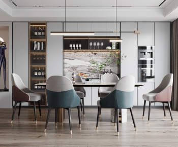 Modern Dining Room-ID:362339035