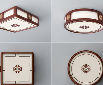 New Chinese Style Ceiling Ceiling Lamp-ID:850065952