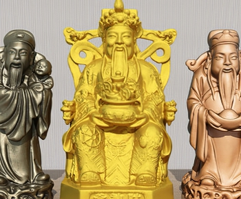 New Chinese Style Sculpture-ID:224189044