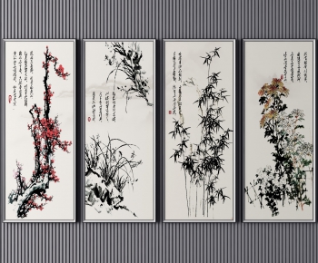 New Chinese Style Painting-ID:343738087