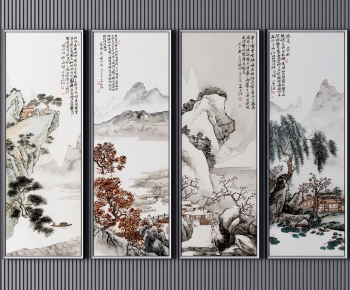New Chinese Style Painting-ID:684479002