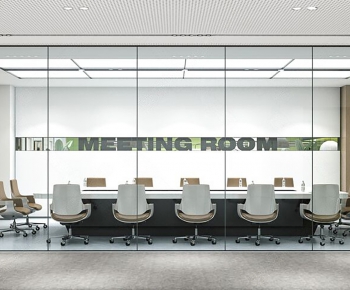 Modern Meeting Room-ID:969873913