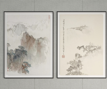 New Chinese Style Painting-ID:753451112
