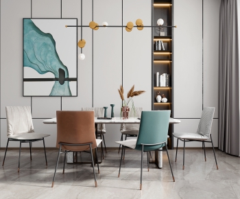 Modern Dining Table And Chairs-ID:574343925
