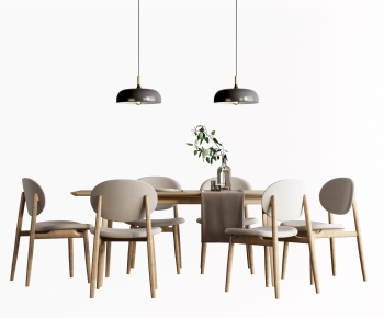 Japanese Style Dining Table And Chairs-ID:257766013