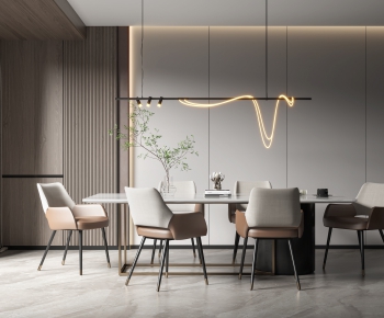 Modern Dining Room-ID:564849447