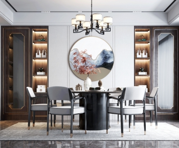 New Chinese Style Dining Room-ID:334950925