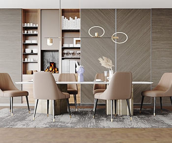 Modern Dining Table And Chairs-ID:990645892