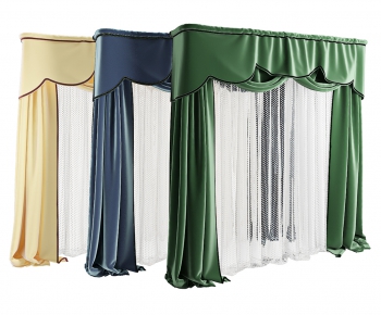 Modern The Curtain-ID:111053943