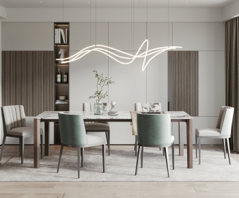 Modern Dining Room-ID:891105891