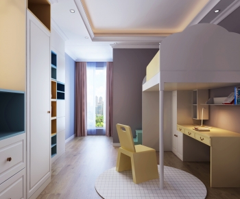 Modern Children's Room-ID:210720069