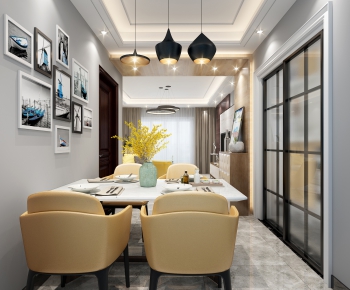 Modern Dining Room-ID:207335006