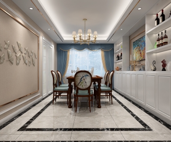 American Style Dining Room-ID:598325971