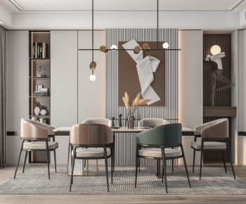 Modern Dining Room-ID:259211065