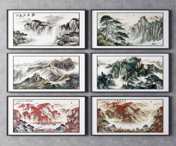 New Chinese Style Painting-ID:456005103