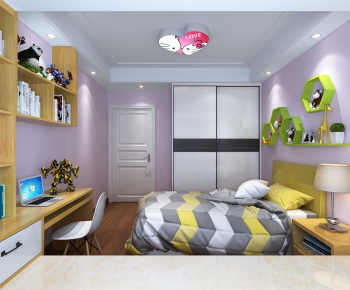 Modern Children's Room-ID:344480045