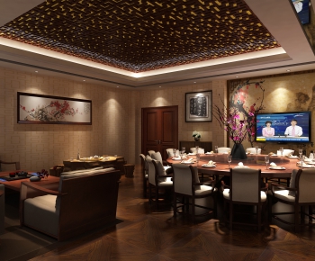 New Chinese Style Dining Room-ID:869054087