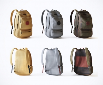 Modern Backpack And Backpack-ID:463015088
