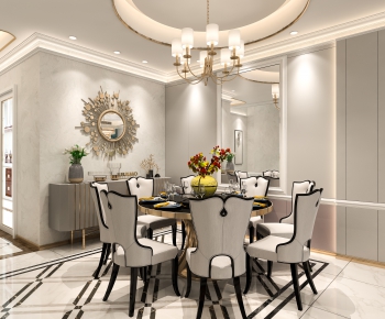 Modern Dining Room-ID:924232019