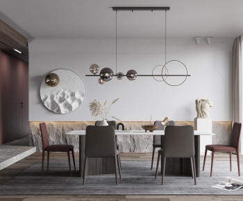 Modern Dining Room-ID:758804082