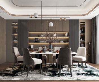 Modern Dining Room-ID:941181902