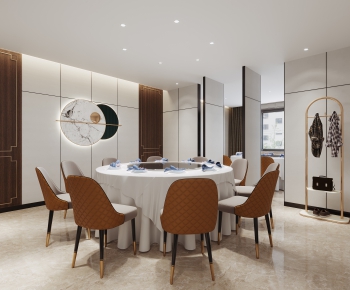 Modern Dining Room-ID:469710119