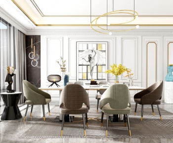 Modern Dining Room-ID:838921076