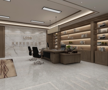 Modern Manager's Office-ID:637047054