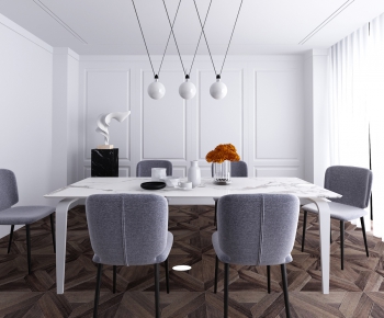 Modern Dining Table And Chairs-ID:902443893