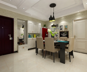 Modern Dining Room-ID:880384925