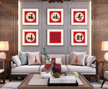 New Chinese Style Sofa Combination-ID:231564044