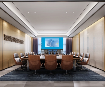 Modern Meeting Room-ID:532771116