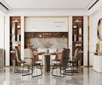 Modern Dining Room-ID:107945922