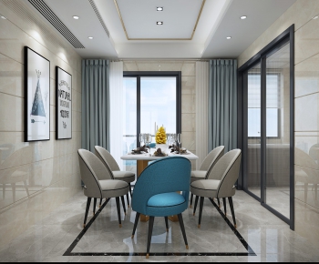 Modern Dining Room-ID:387868882