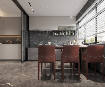 Modern Dining Room-ID:824624062