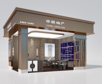 New Chinese Style Exhibition Hall-ID:254913098