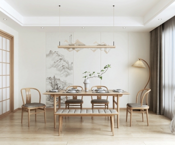 Japanese Style Dining Room-ID:686203969