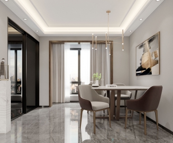 Modern Dining Room-ID:246782066