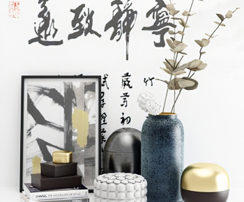 Modern Decorative Set-ID:803852081