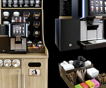 Modern Kitchen Electric Coffee Machine-ID:456600294